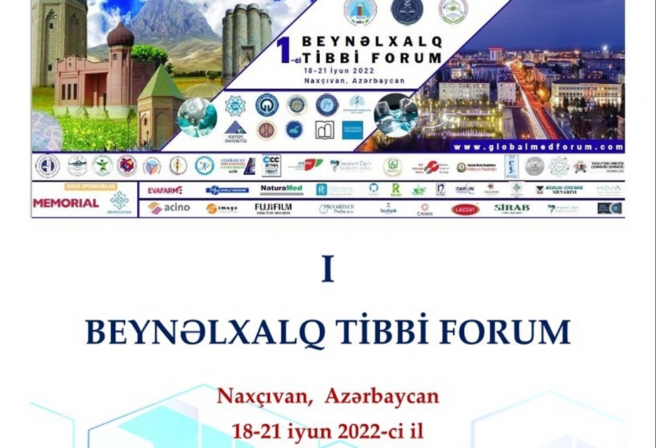 I Beynəlxalq Tibbi Forum